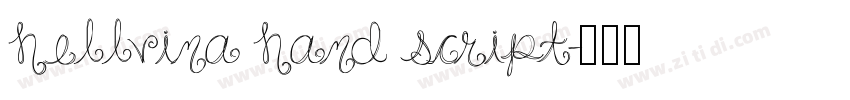 hellvina hand script字体转换